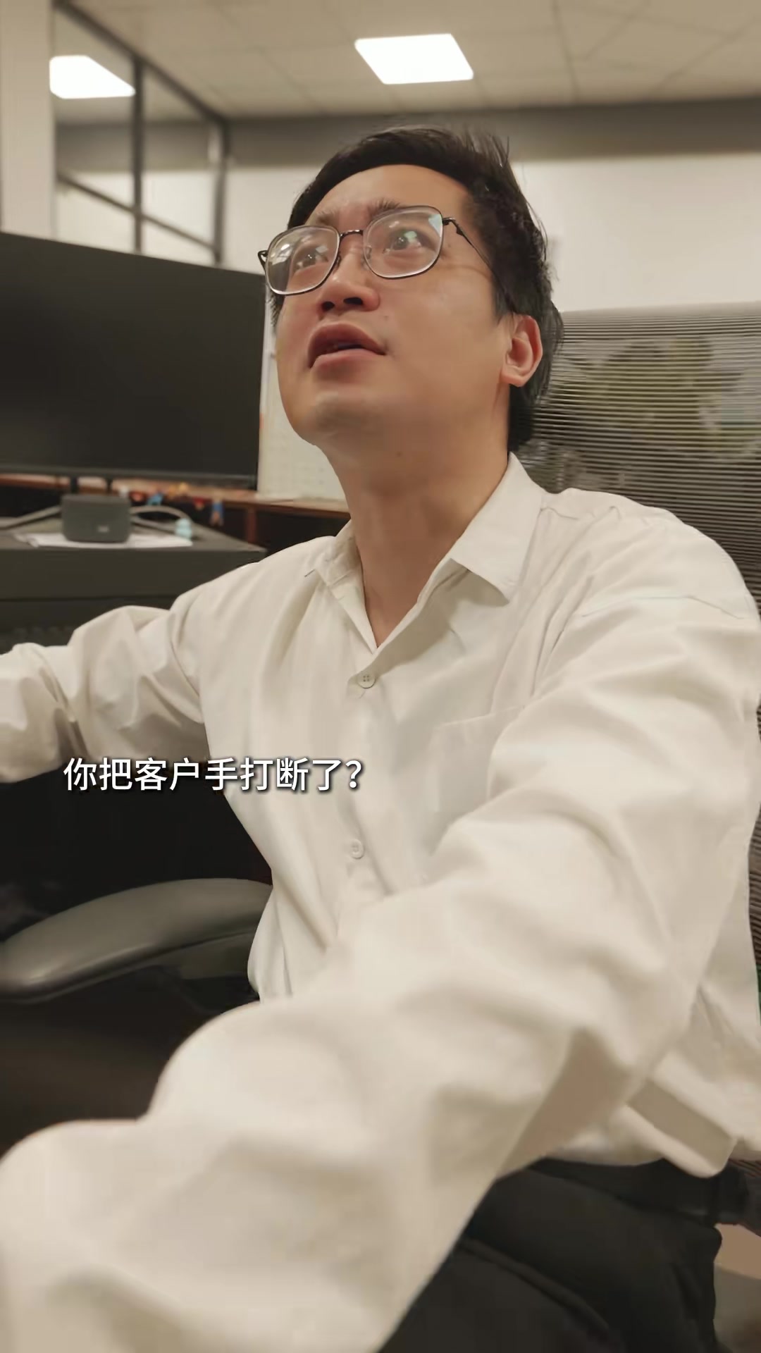 @尝试玩法仙君