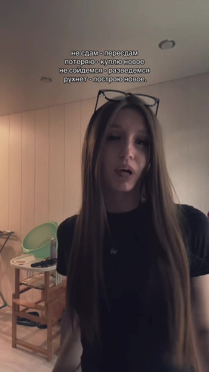 @kisochka