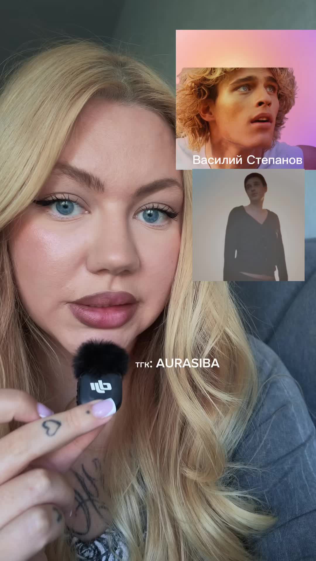 @AURASIBA