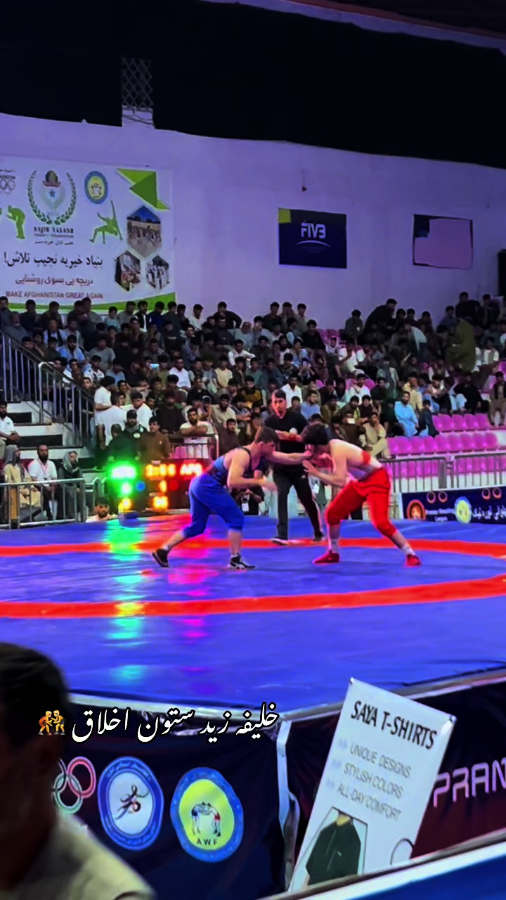 @🤼 Palwan Jan 🤼