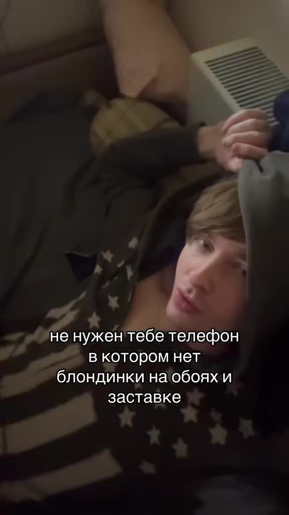 @ЛЮБЛЮ БЛОНДИНОК