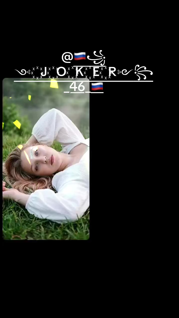@Лики