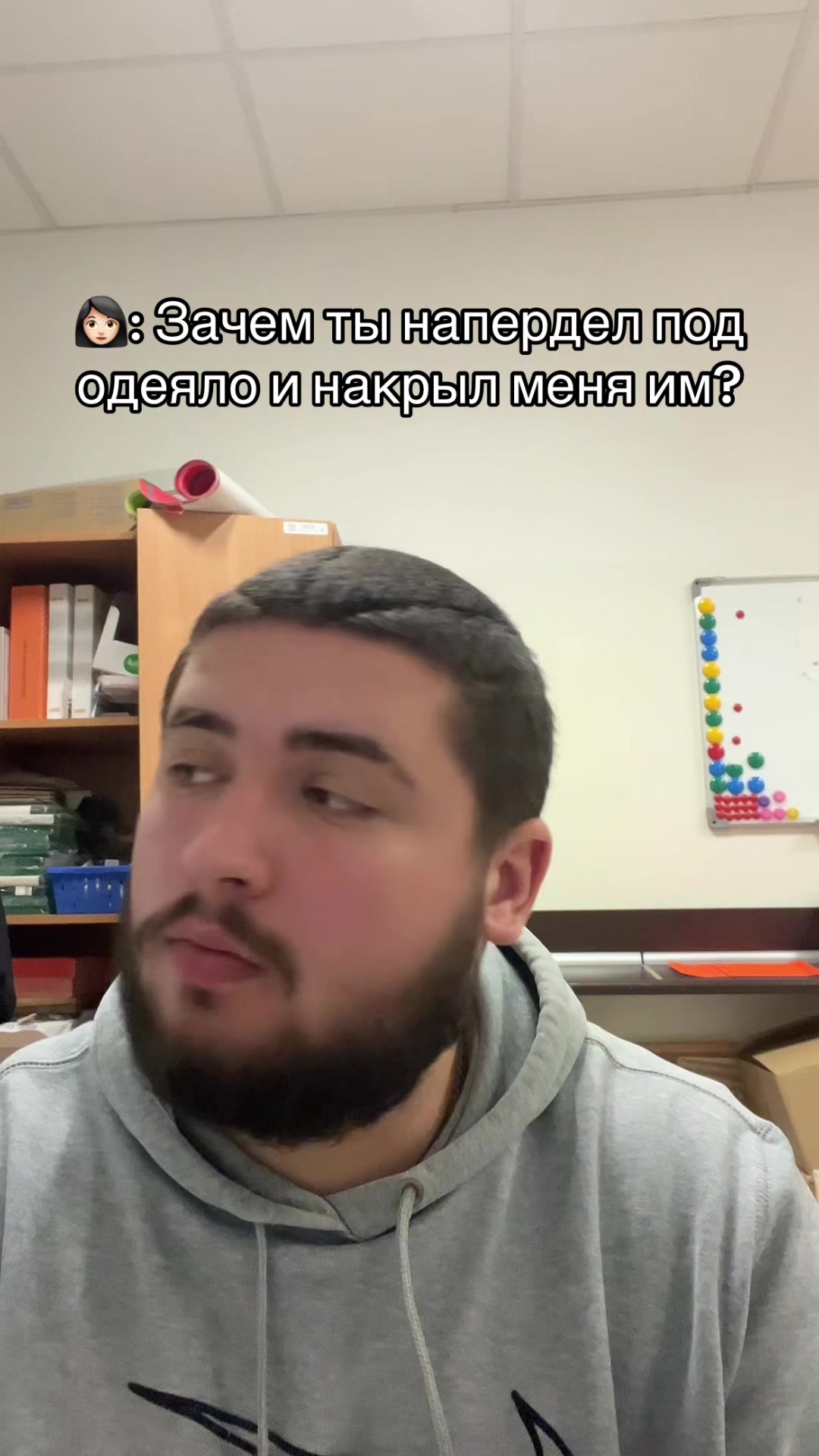 @Артемида