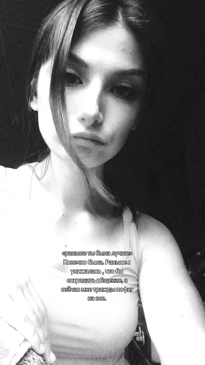 @~Anneta~