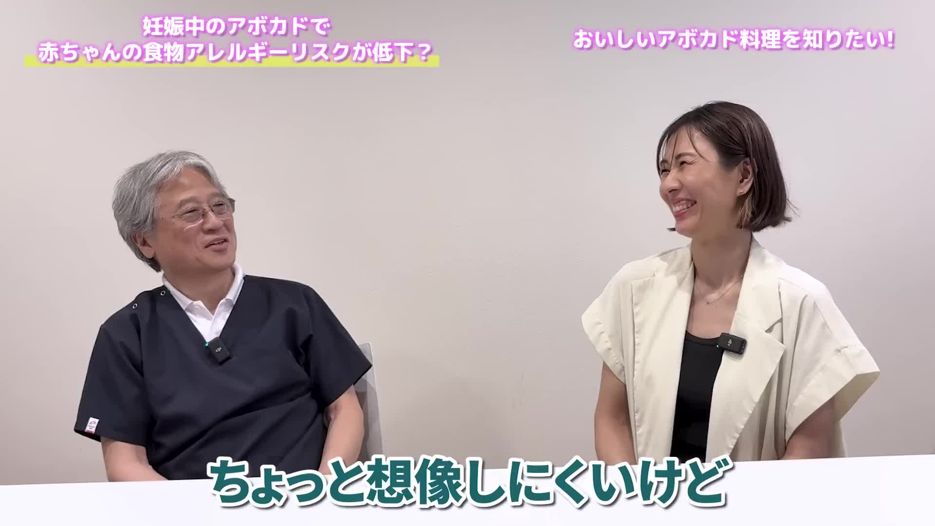 @ホッとできる!産婦人科チャンネル