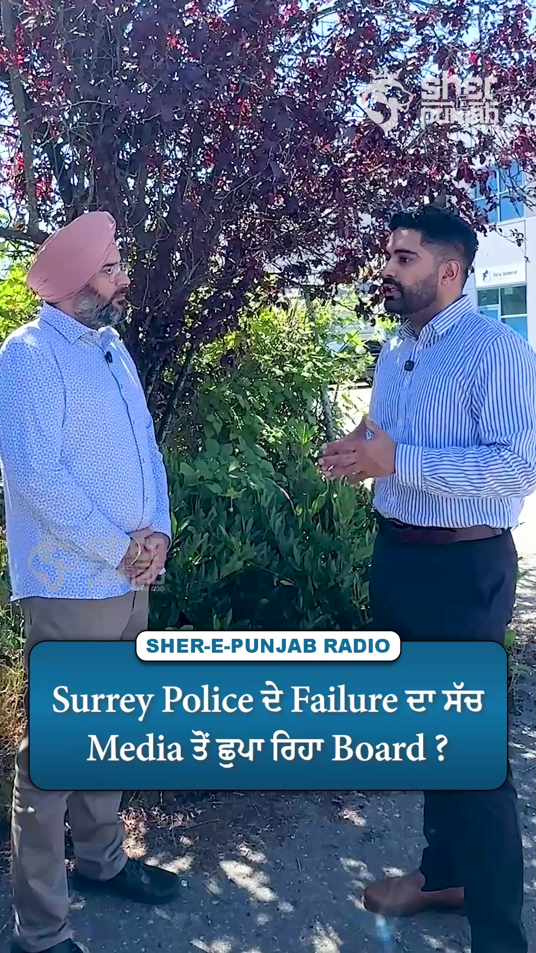 @Sherepunjab Radio Canada