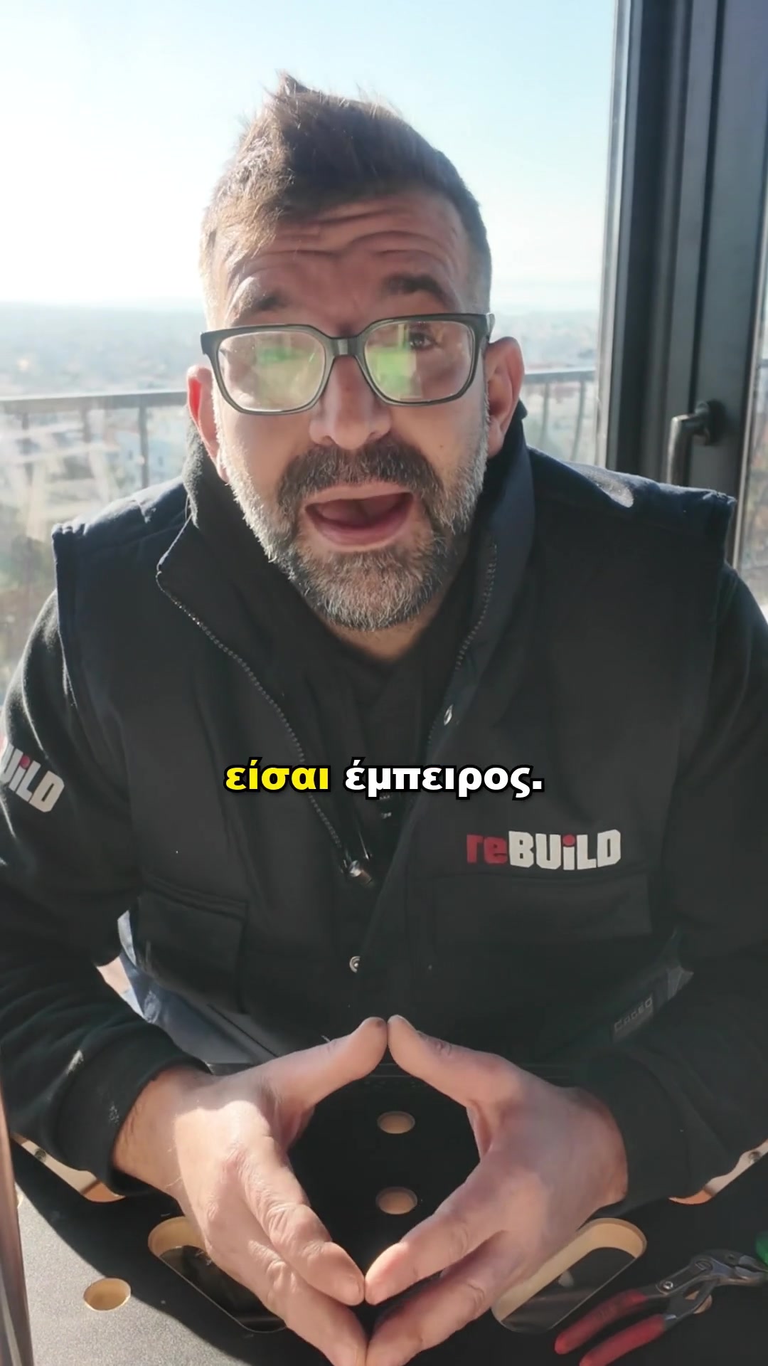 @reBUILD
