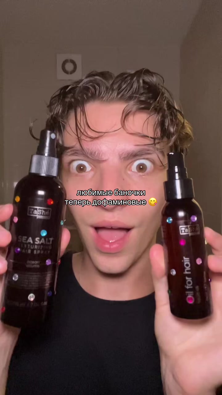 @sergeswag