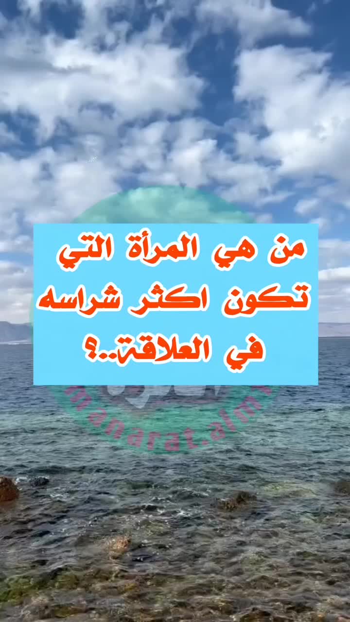 @ثقافة جنسية و زوجية