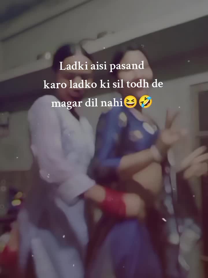 @Babe💋