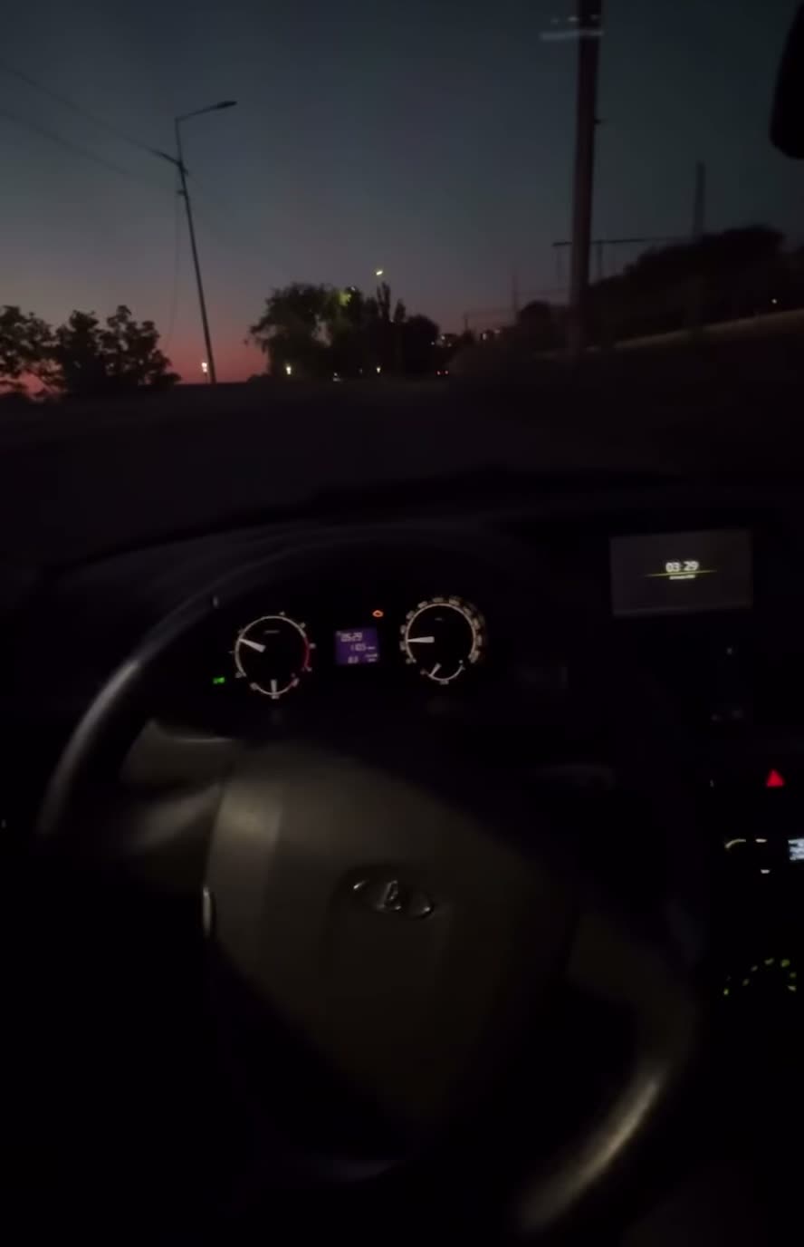 @Tsunami