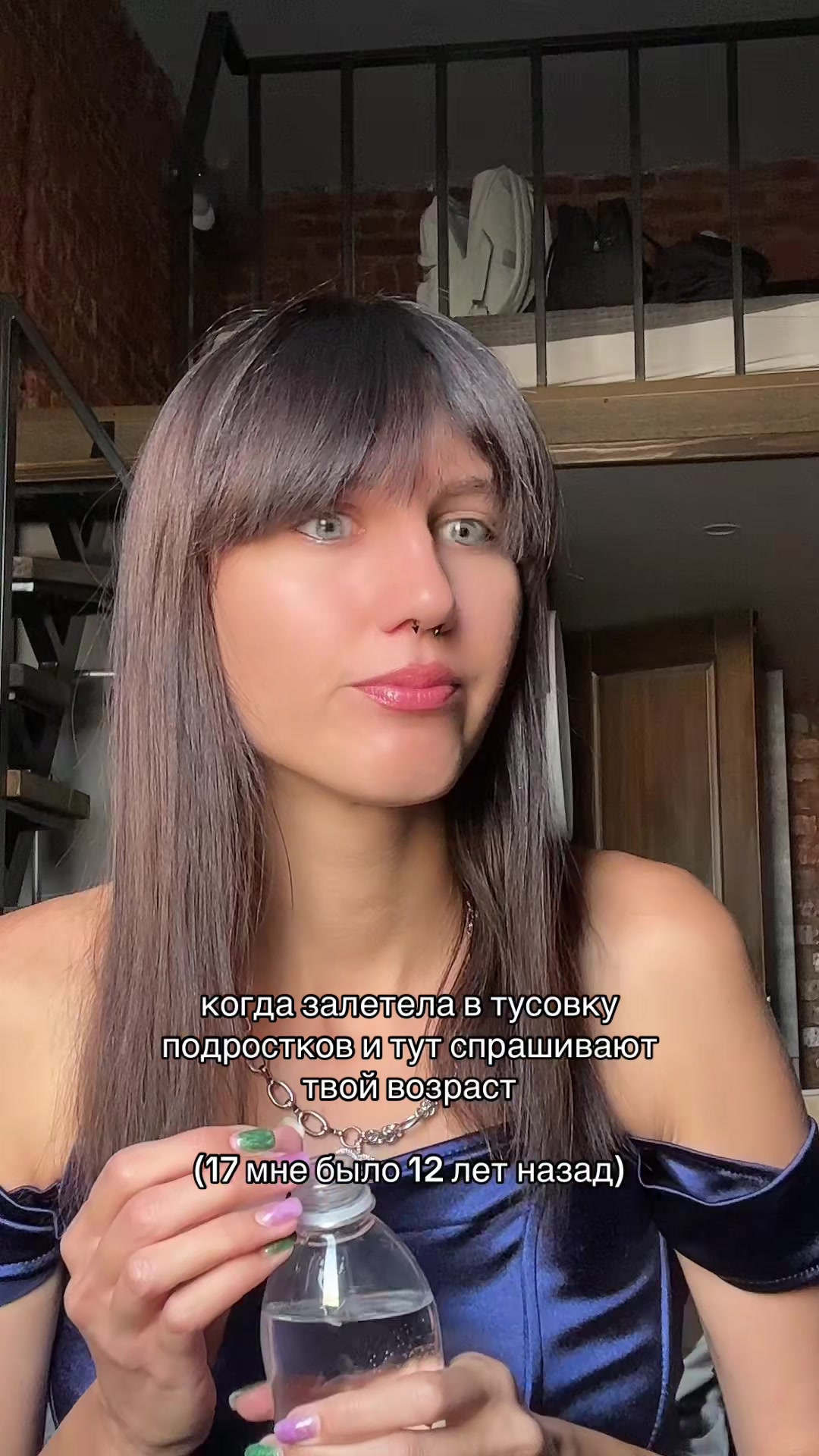 @мари ва