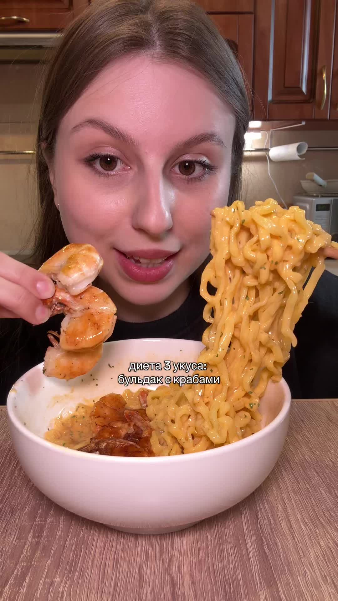 @владочка 🍔
