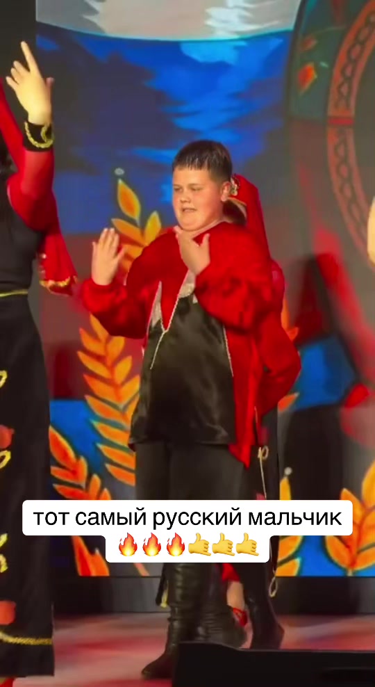 @Harut