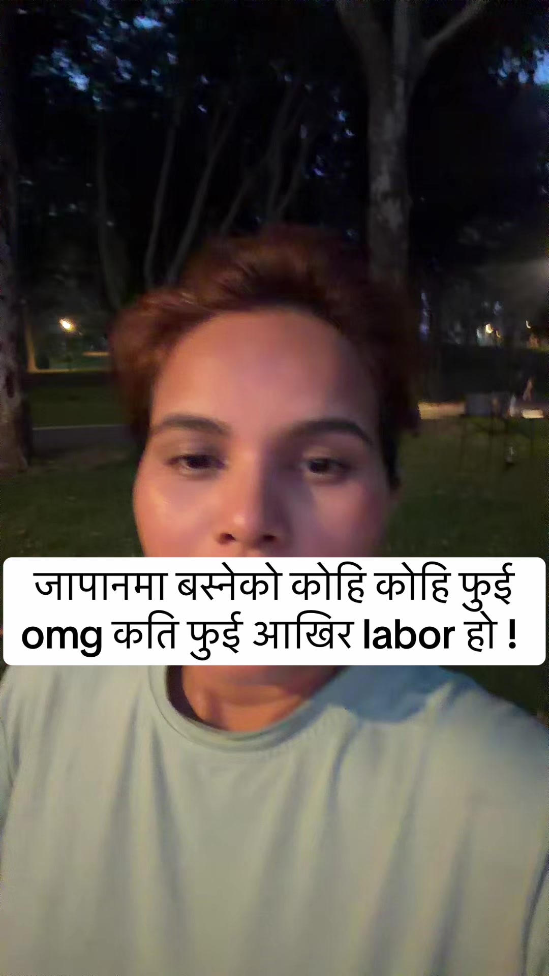 @singhsarus