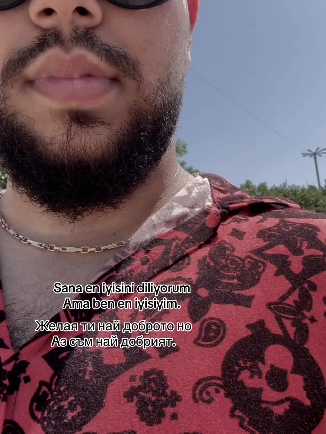 @S.Can