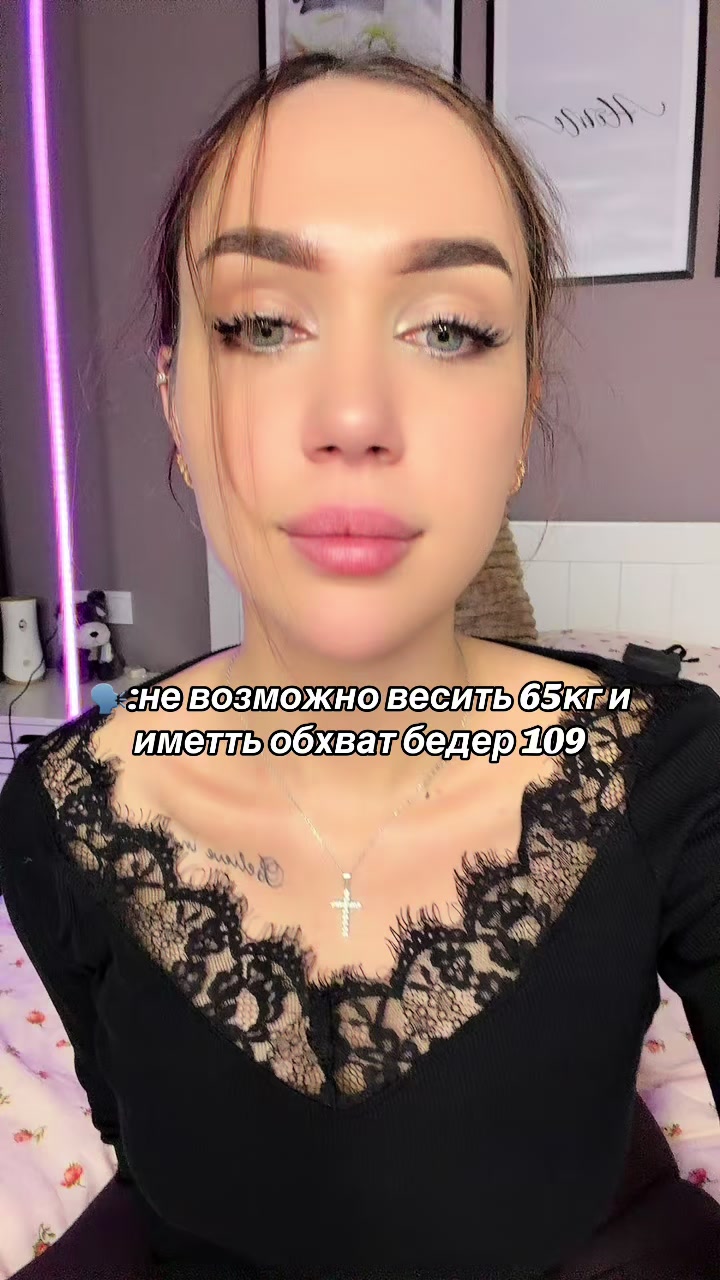 @ANATTIEN