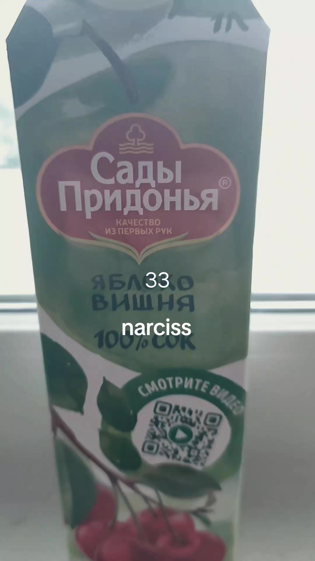 @33@