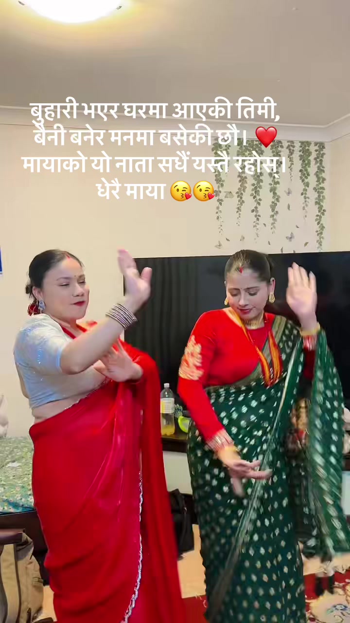 @Bindu Kharel
