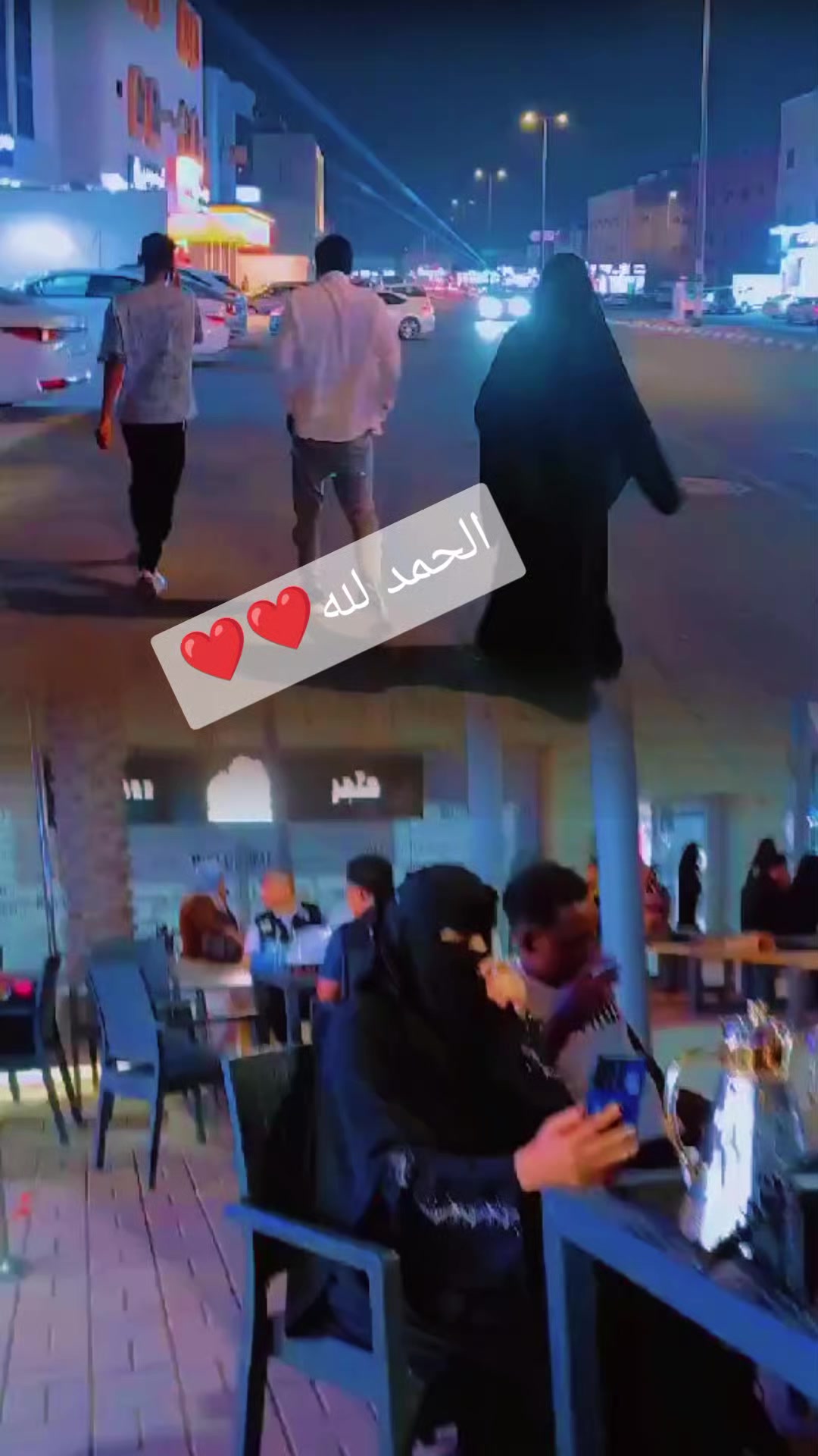 @zaafuu sigimoo❤️🫂