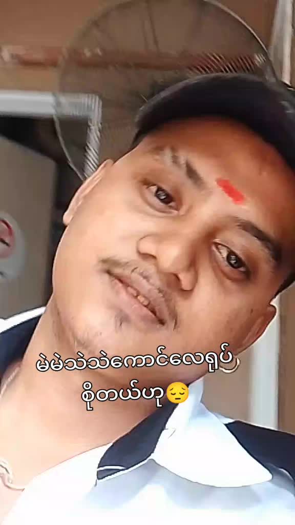 @๐๐แแแบแแผแฎแแปแฑแฌแแบแแฌโซ๐ฑ๐๐ฆ๐ฆ