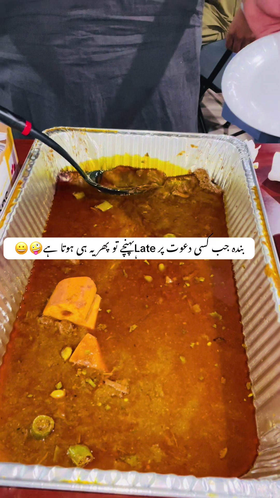 @Mr chach (مسٹر چھچھ)