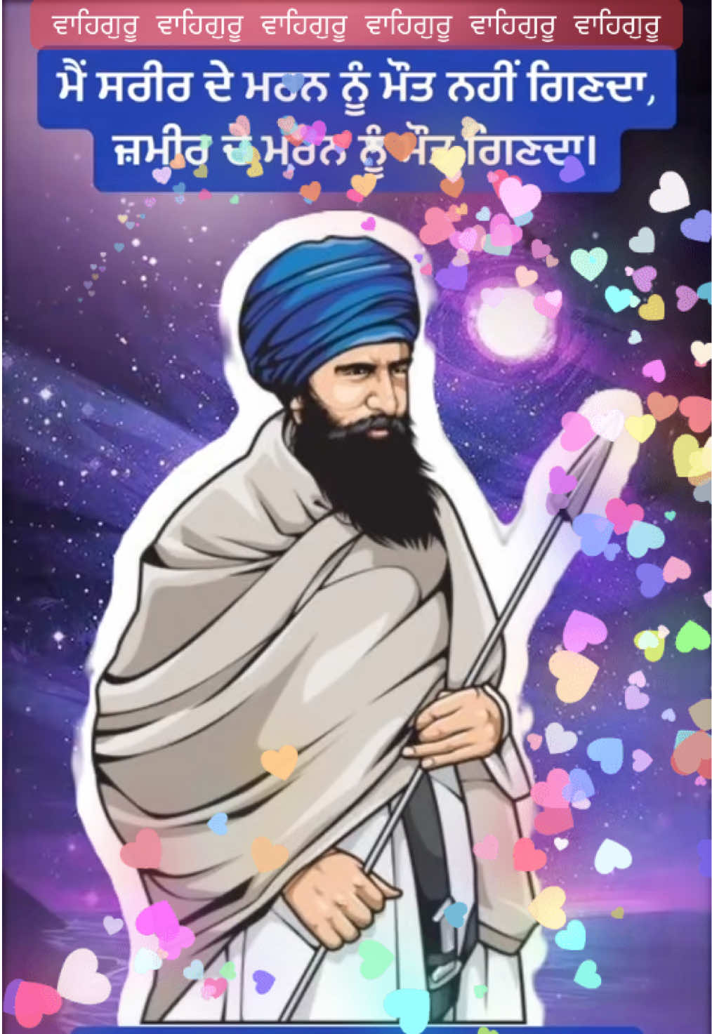 @Jaspreet Singh