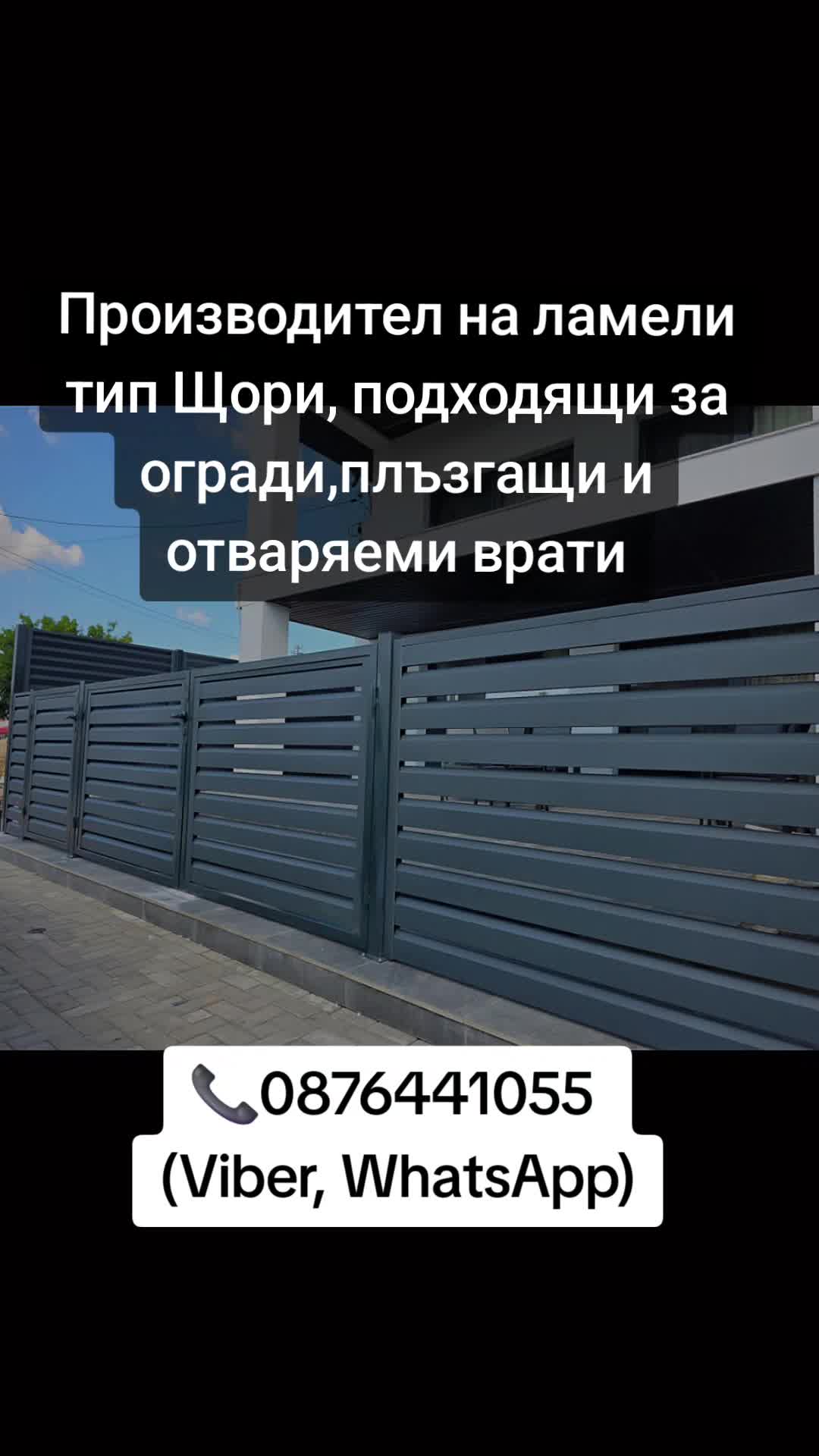 @Гавраилов проект