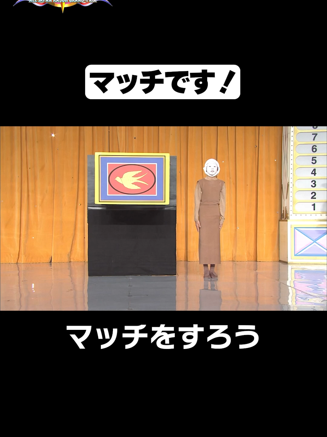 @まいひめおじさん