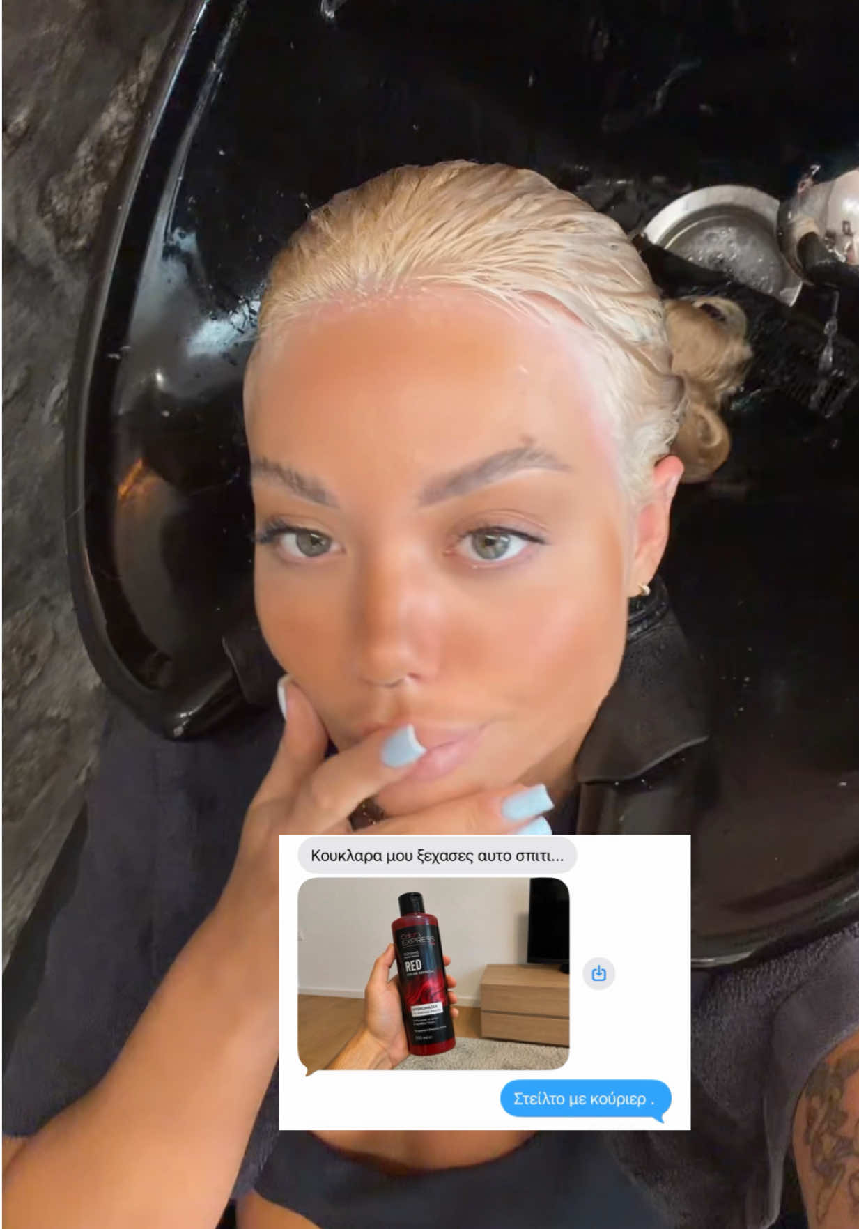 @Barbie Blonde