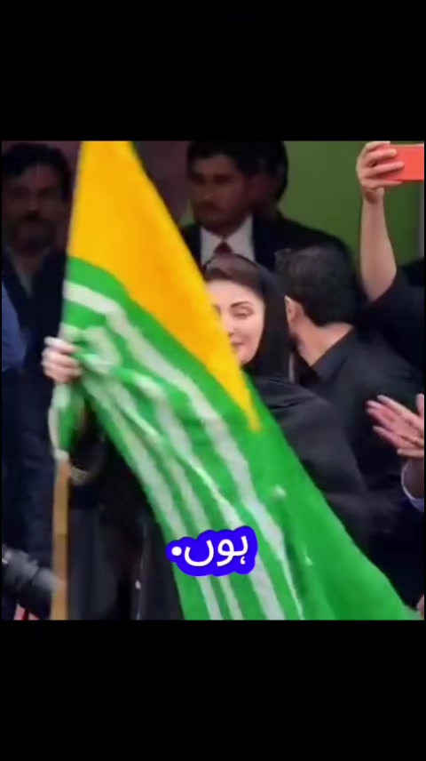 @The Pakistan Daily