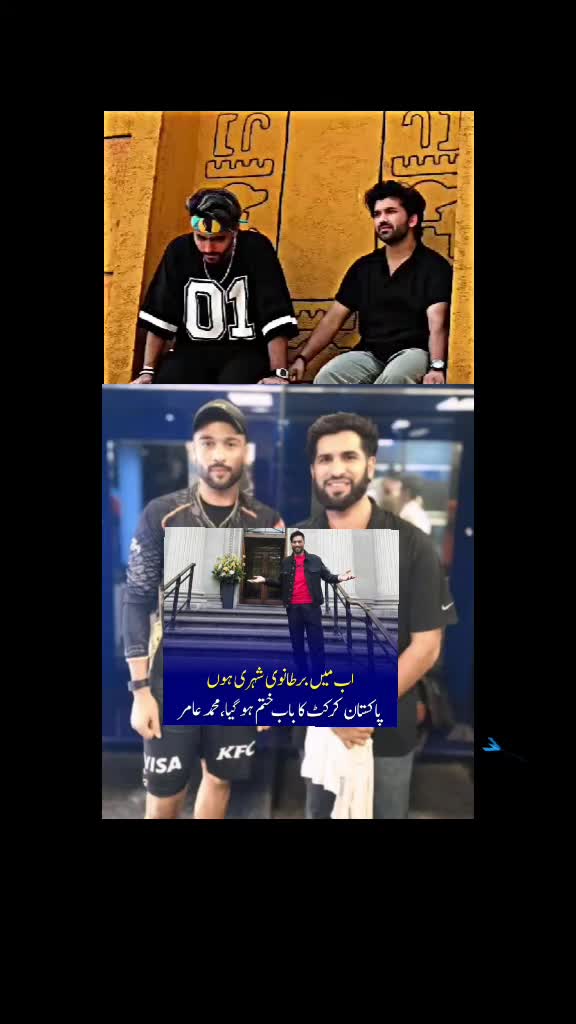 @Rasheedmalik