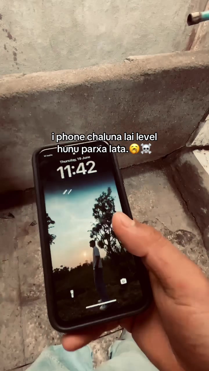 @न 💙