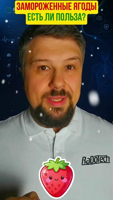 @Игорь Берлинский & CeTeZ