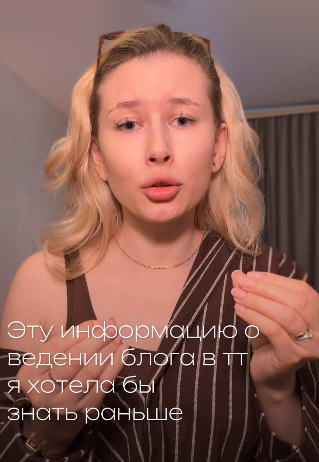 @тгк: Щепкина 🩰