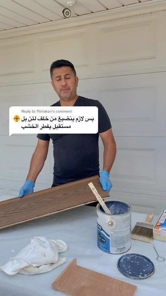 @🧿Promirose🧿