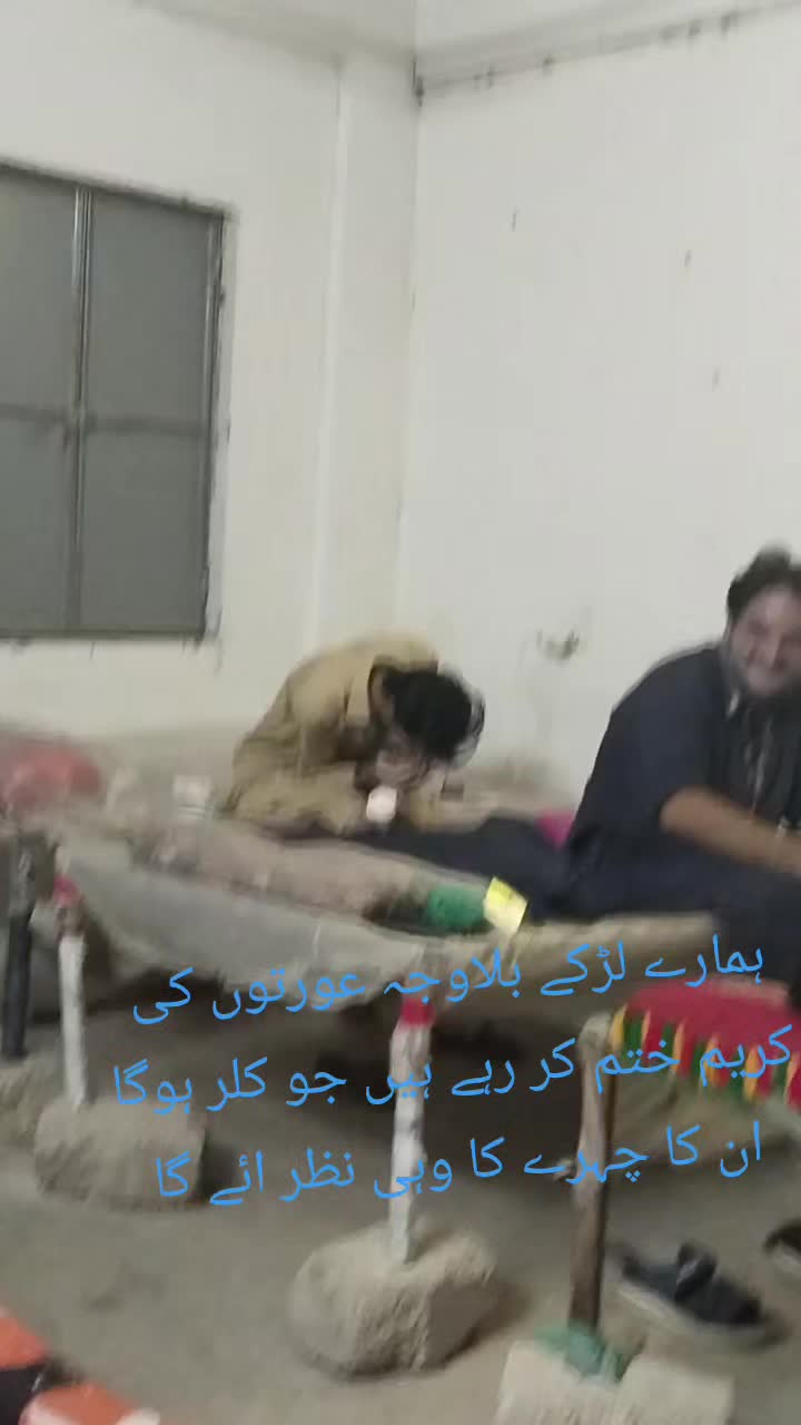 @Kashif Shah 786