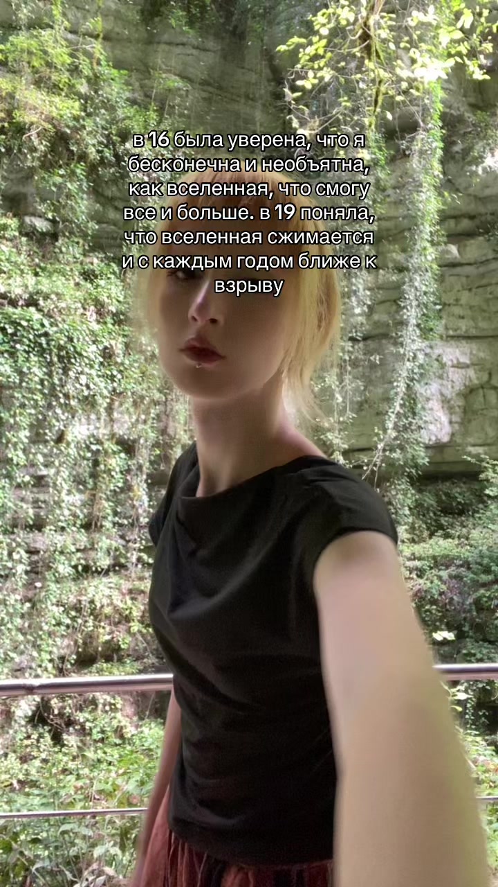 @акто