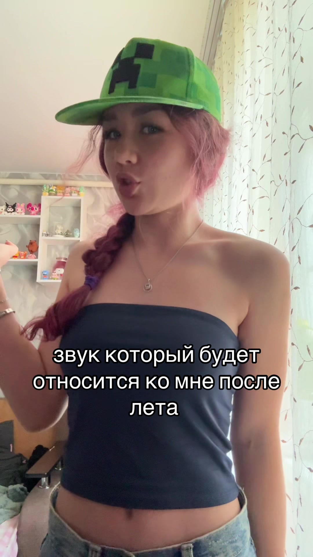 @карась🪽