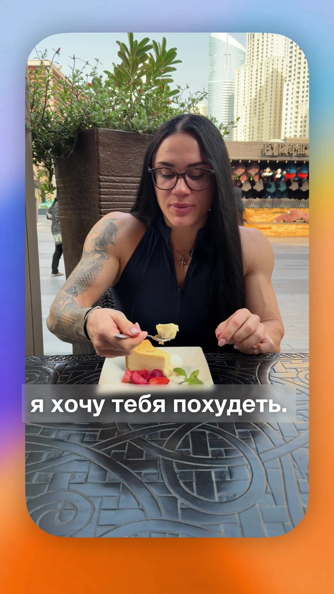 @O__oblomova___A