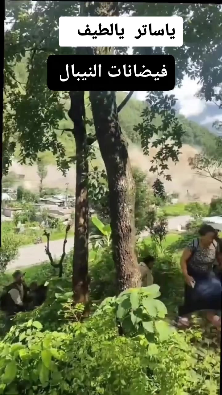 @السعدي