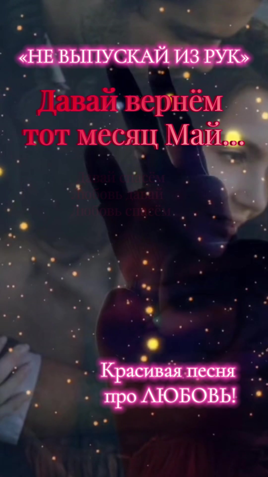 @✨Елена✨