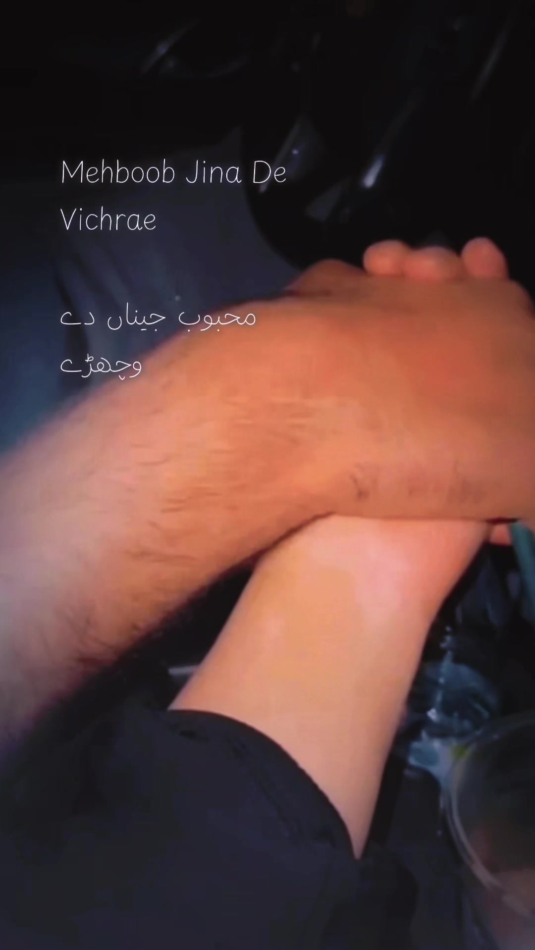 @Anmol mina 💔Asad💔💯