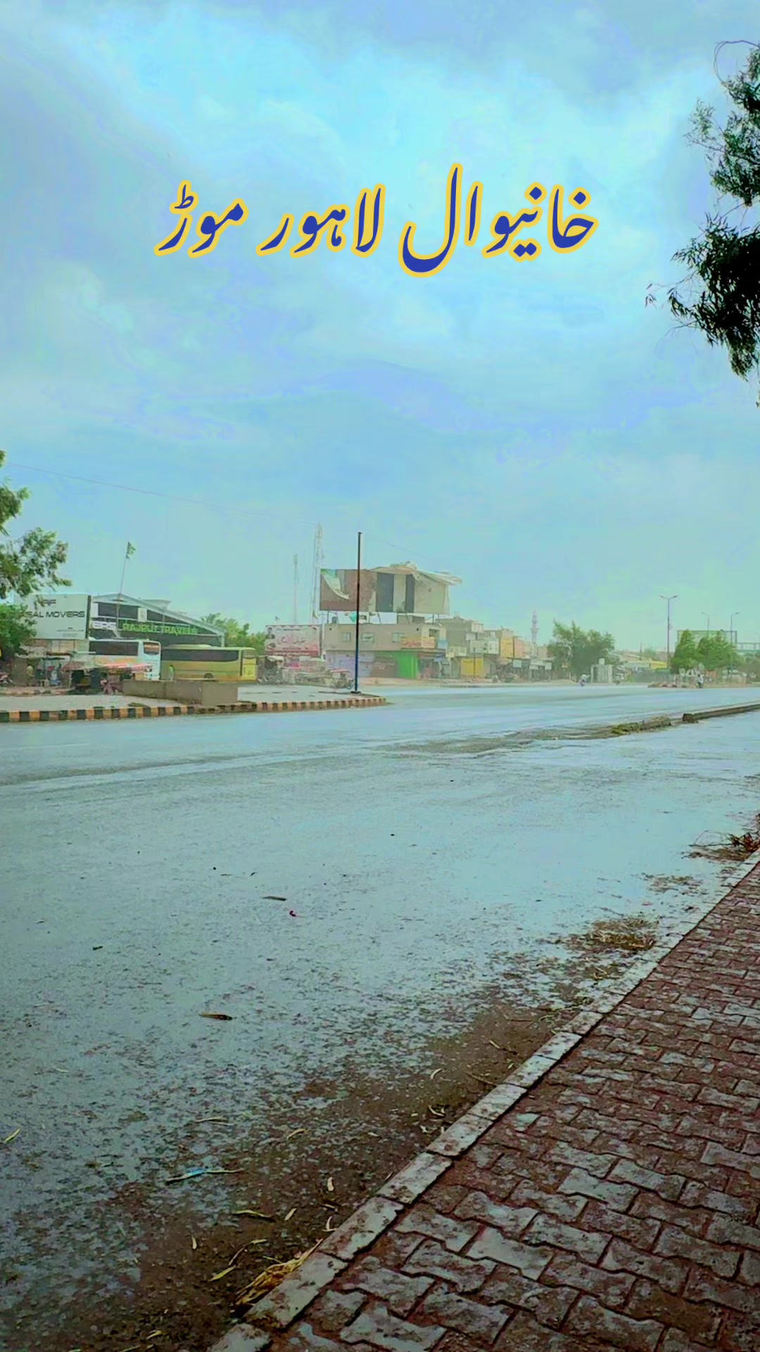 @Travelwithaamir143🇵🇰