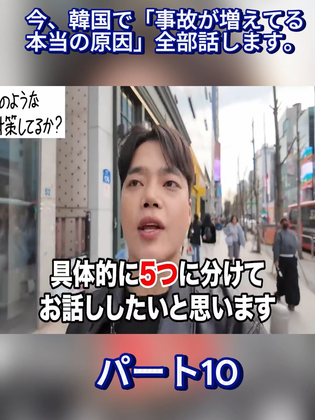 @きばるん 키바룬