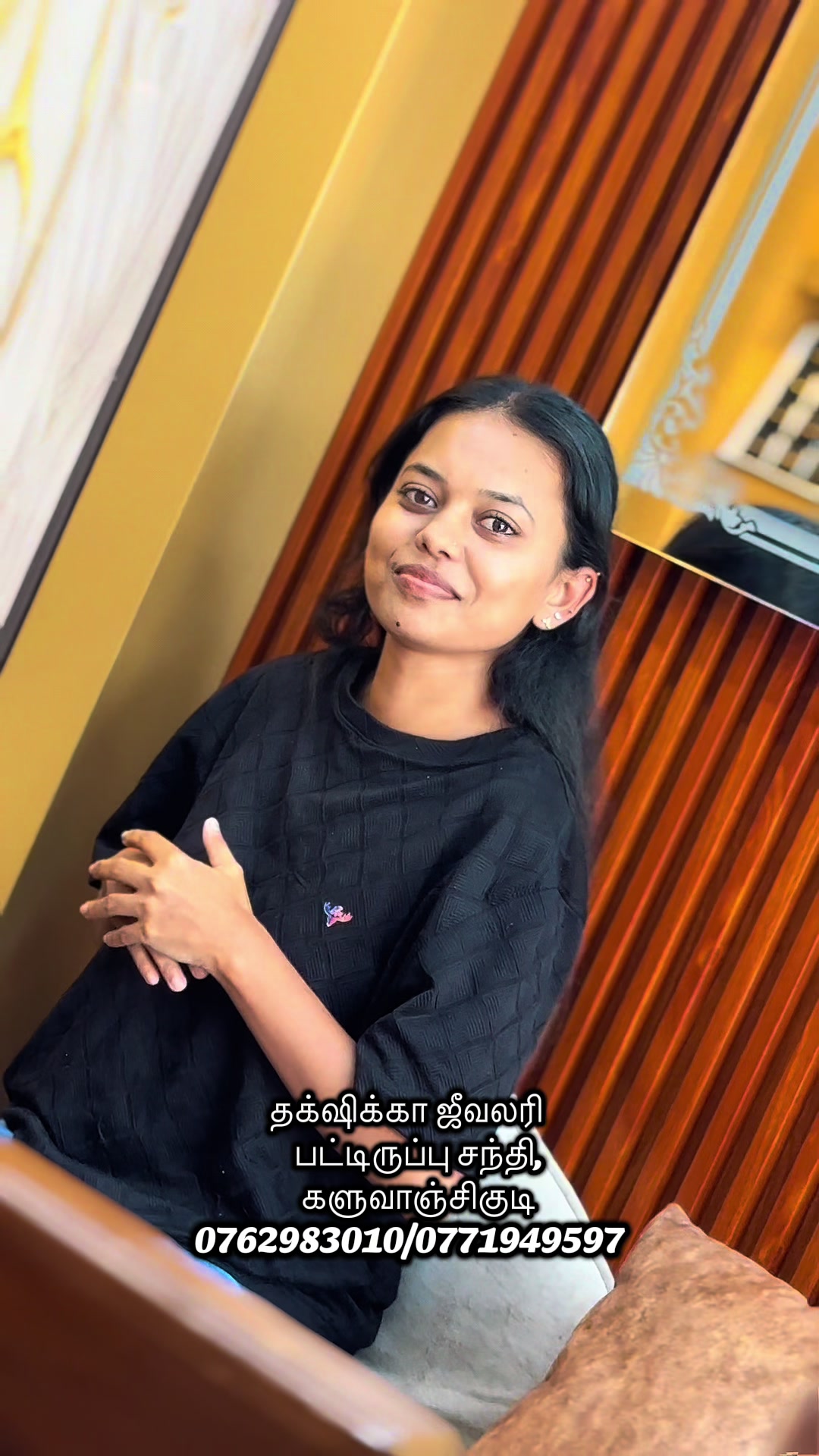 @தக்க்ஷிக்கா ஜீவலரி