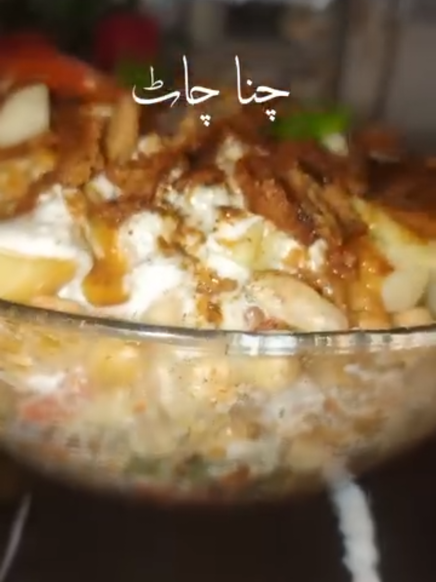 @Nazia Ali