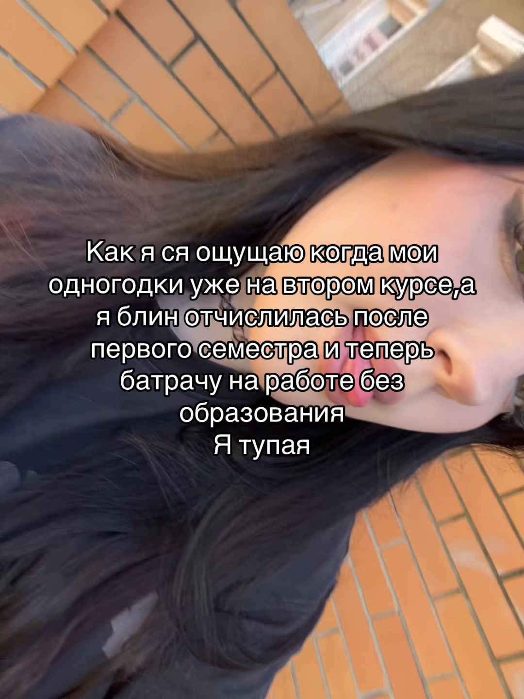 @rina_swaga