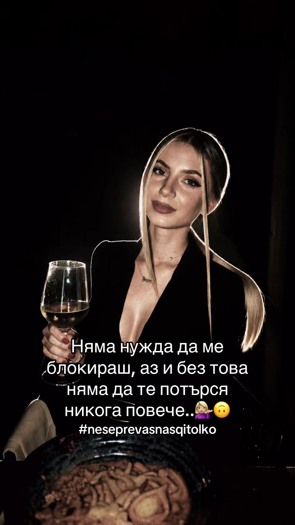 @Plamena Stoqnova