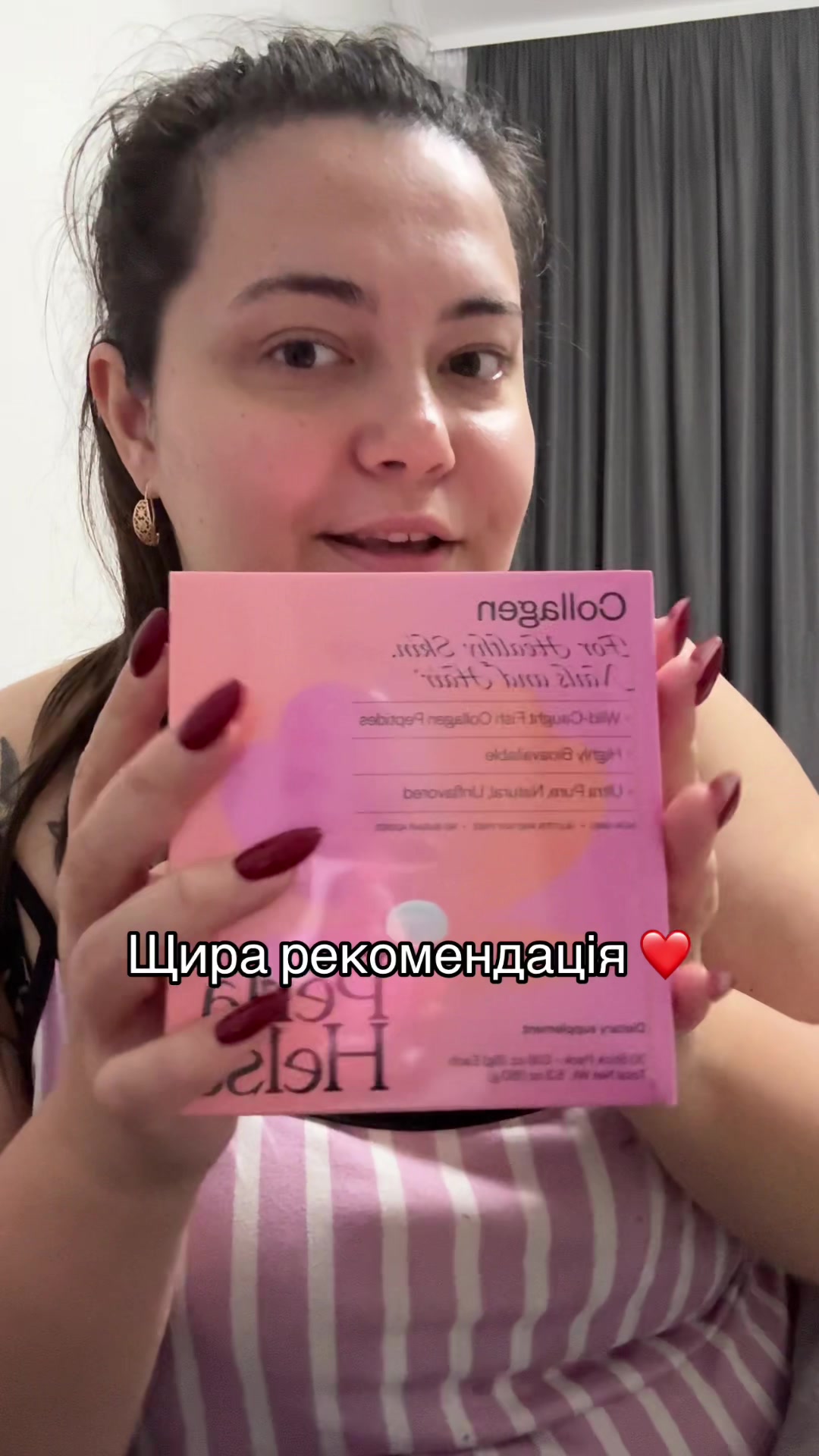 @LASTIVKA